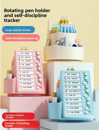 Rotating Pen Holder with Self-discipline Punch Card Planner